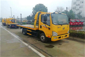 户县附近24小时救援车电话