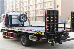 户县24小时道路救援电话