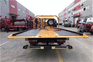 户县附近汽车救援服务