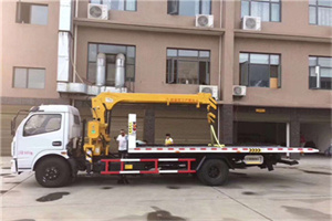 户县附近汽车轮胎更换