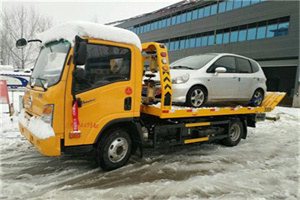 户县附近道路救援服务