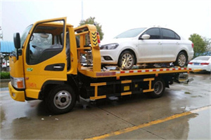 户县附近拖车救援24小时服务热线